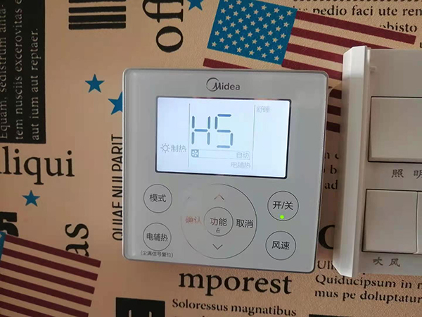 淮阳美的空调维修