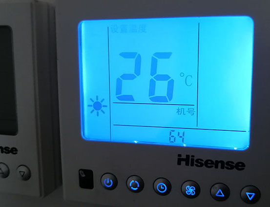 淮阳海信中央空调维修电话在哪里找